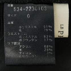 【Khuyến mãi】Quần LE PHIL 655657