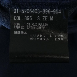 Thương hiệu Theory 01-5206403 Quần - Hàng hiệu Chính hãng 646467