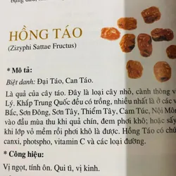 NGUYÊN LIỆU ĐÔNG DƯỢC THƯỜNG THỨC TOÀN TẬP 601918