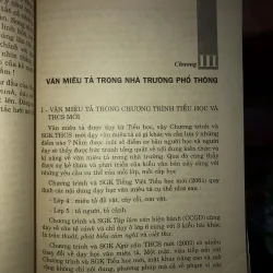 Văn miêu tả trong nhà trường phổ thông - Đỗ Ngọc Thống 1028052