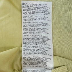 JIL SANDER J22AA0104 J40021 Áo khoác - Hàng hiệu Authentic 894563