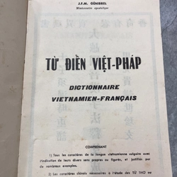 TỪ ĐIỂN VIỆT - PHÁP 389168