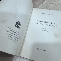 Tranh chăn trâu - Trúc Thiên 760701