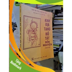 (TẶNG BOOKMARK) Kinh địa tạng bồ tát bổn nguyện (trọn bộ) 2011 TÂM LINH - TÔN GIÁO - THIỀN RBK2908