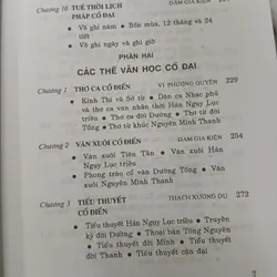 LỊCH SỬ VĂN HÓA TRUNG QUỐC - ĐÀM GIA KIỆN chủ biên 721201