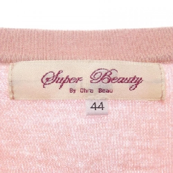 【Mã giảm giá】Siêu đẹp SUPER BEAUTY Áo khoác cardigan 635034