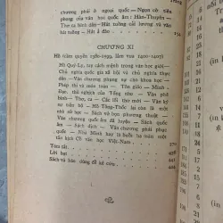 VIỆT NAM CỔ VĂN HỌC SỬ - NGUYỄN ĐỔNG CHI 733718
