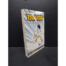 Tsubasa Giấc Mơ Sân Cỏ tập 28 Yoichi Takahashi mới 90% bẩn nhẹ 2021 SBMQ7-1506 Rebooks.vn