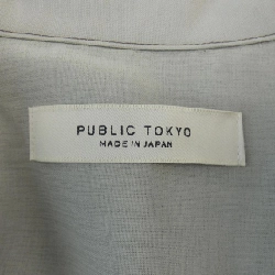 PUBLIC TOKYO Shirt - Hàng hiệu Authentic 811027