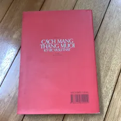 Cách mạng tháng 10 - kí ức và sự thật - siêu hiếm 753901