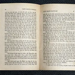 THẦN PHONG KAMIKAZE 1001660