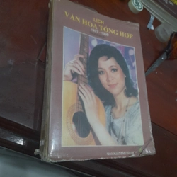 Almanach - Lịch VĂN HÓA TỔNG HỢP (1987-1990)