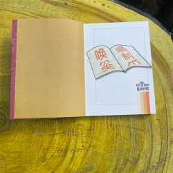 COMBO CÓ 500 NĂM NHƯ THẾ & CÁ TÍNH QUẢNG 728571