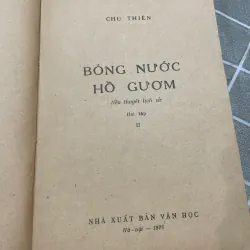 BÓNG NƯỚC HỒ GƯƠM, 2 TẬP, CHU THIÊN, 1978 570260