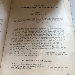 Y học cổ truyền dân tộc tập II 992430