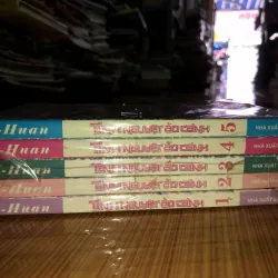 Tinh nguyệt ảo cảnh - I-Huan 779724