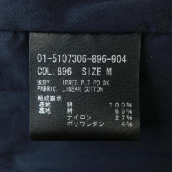 Theory 01-5107306 Váy - Hàng hiệu Chính hãng 815001