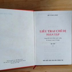 Liêu Trai Chí Dị (Tập 1, 3) - Bồ Tùng Linh 517317