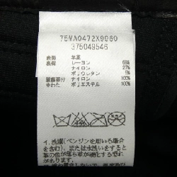 【Mã giảm giá】ディースクエアード DSQUARED2 Váy 653632