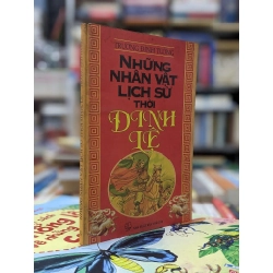 Những nhân vật lịch sử thời Đinh, Lê - Trương Đình Tưởng