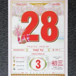 Tờ lịch rời Bloc xưa (Năm 2009)