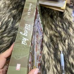 Tiếng Hú (Phong Ba) 596262