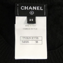 Chanel CHANEL P75352K10778 Đầm 647933