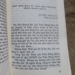 Vì một cách tiếp nhận tác phẩm văn học, tập hợp những bài viết về "Chân dung và đối thoại 320654