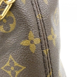 Túi Louis Vuitton Monogram Cabas Voyage M44878 619133