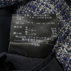 Áo khoác Sovereign - Hàng hiệu Authentic 898648