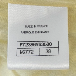 Quần short CHANEL - Hàng hiệu Authentic 825394