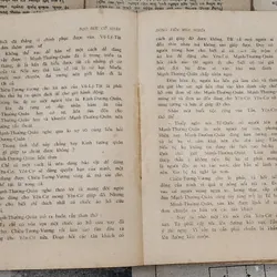 ĐẠO ĐỨC CỔ NHÂN - Nguyễn Hữu Trọng 707935