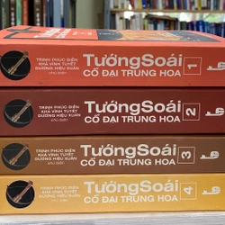 TƯỚNG SOÁI CỔ ĐẠI TRUNG HOA