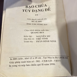 BẠO CHÚA TÙY DẠNG ĐẾ, TRỌN BỘ 2 TẬP, XUẤT BẢN NĂM 1998 493005