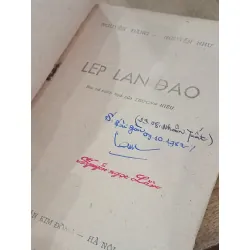 Lep.Lan-Đao - Nguyễn Như Mai, Nguyễn Đăng 712025