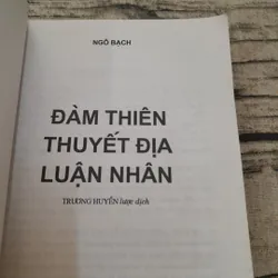 Đàm Thiên. Thuyết Địa. Luận Nhân 598311
