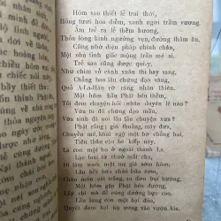 HỘI HOA ĐÀM - PHẠM THIÊN THƯ 760675