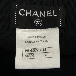 Chân váy CHANEL - Hàng hiệu Authentic 825478