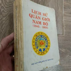 Lịch sử quân giới Nam Bộ (1945-1954)