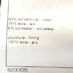 Chanel CHANEL Váy 649354