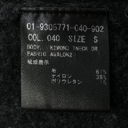 Theory chuni - Hàng hiệu Authentic 773998