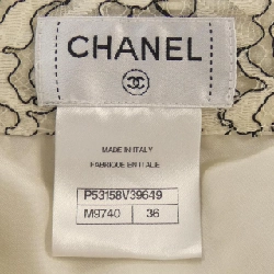 Chanel CHANEL Váy - Hàng hiệu Chính hãng 651162