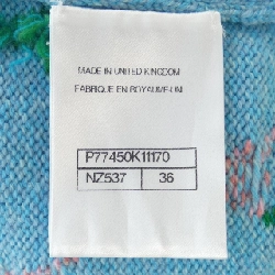 Áo khoác cardigan CHANEL P77450K11170 631502