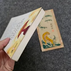 Giá đâu đó có người đợi tôi 734459