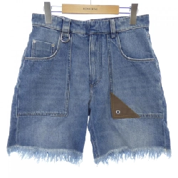 Quần short FENDI - Hàng hiệu Authentic