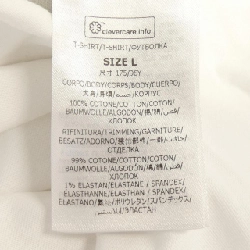 Áo thun Record Long T của Stella McCartney 633798