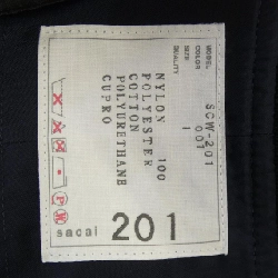 Áo khoác nylon twill SACAI NYLON TWILL BLOUSON SCW-201 - Hàng hiệu Authentic 814984