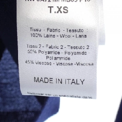 LANVIN カーディガン - Hàng hiệu Authentic 774194