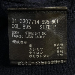 Thuyết lý lý thuyết váy 654047