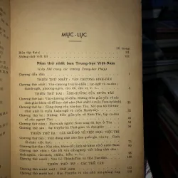 Việt Nam văn học sử yếu - Dương Quảng Hàm 970028